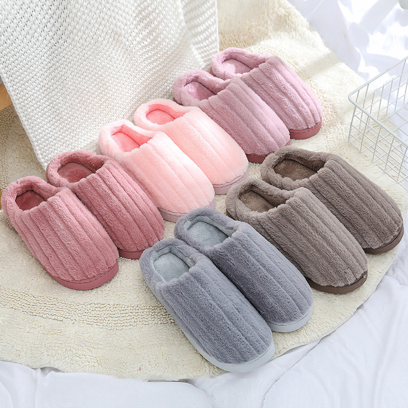 Cotton Shoes Autumn and Winter Solid Color Cotton Slippers Cute Simple Men's and Women's Couple Household Cotton Slippers Warm Thickened Home Wool Sleeper