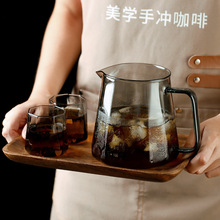 Bincoo手冲咖啡分享壶套装家用品鉴杯耐热玻璃滴漏式挂耳咖啡杯壶
