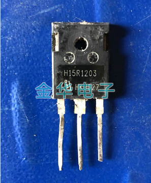 h15r1203-阿里巴巴