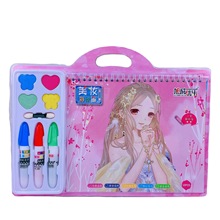 儿童卡通反复图画粉饼图画涂色本男孩女孩DIY涂色玩具美妆彩绘画