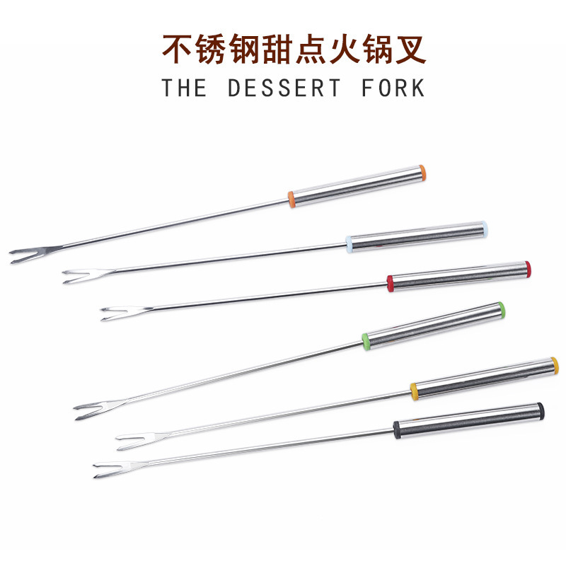 Stock 24cm Stainless Steel Dessert Fork Six-Piece Set Cheese Chocolate Hot Pot Fruit Dessert Cake Fork