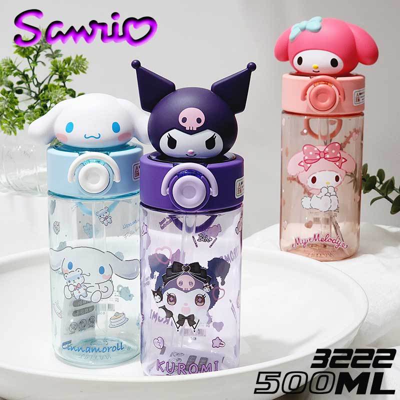 草莓熊公仔太空杯史迪奇三丽鸥双饮吸管水杯夏学生高颜值杯子批发