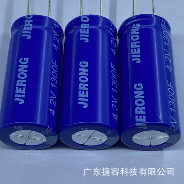 0v450f 35*50mm 超级电容 新能源电动车 汽车专用-阿里巴巴