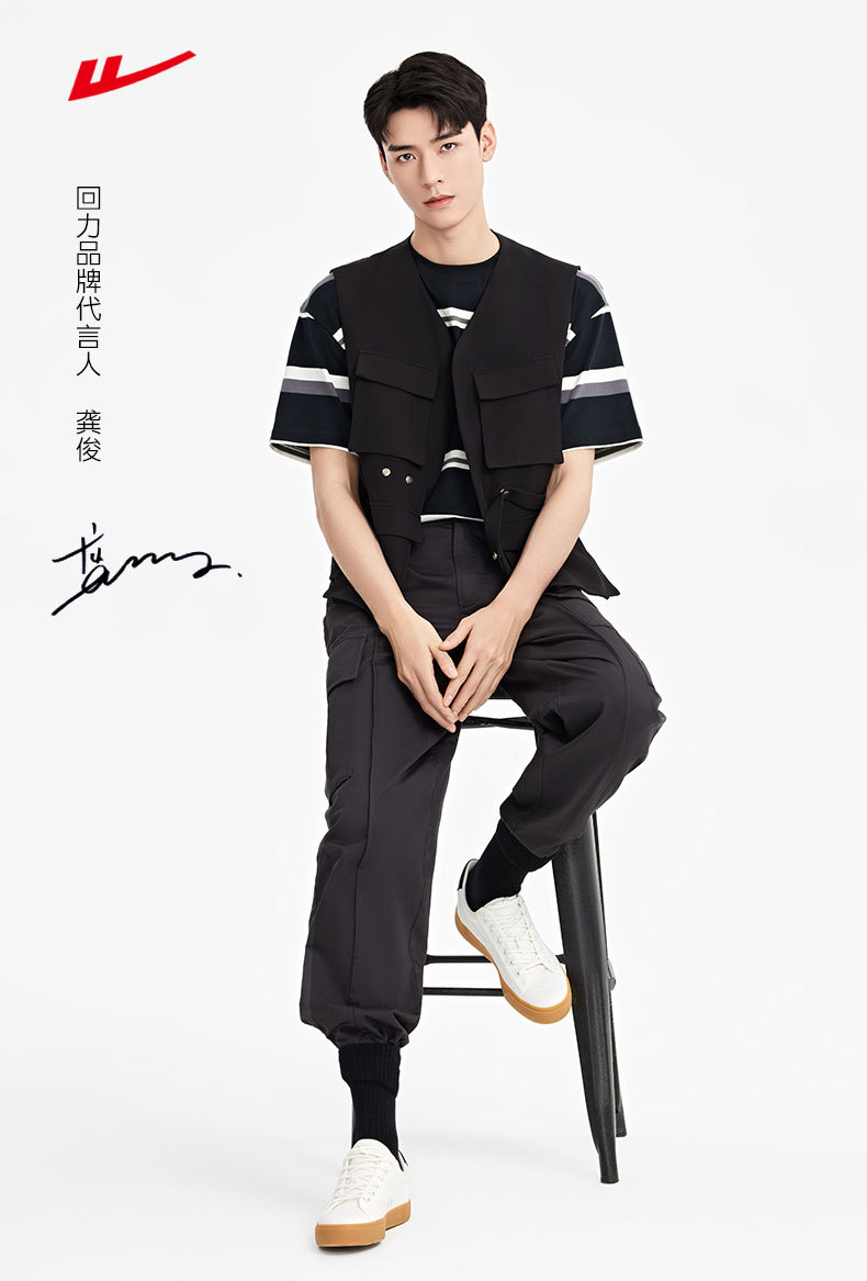 回力帆布鞋女龚俊同款wb-1复古复刻系列wxy-c587