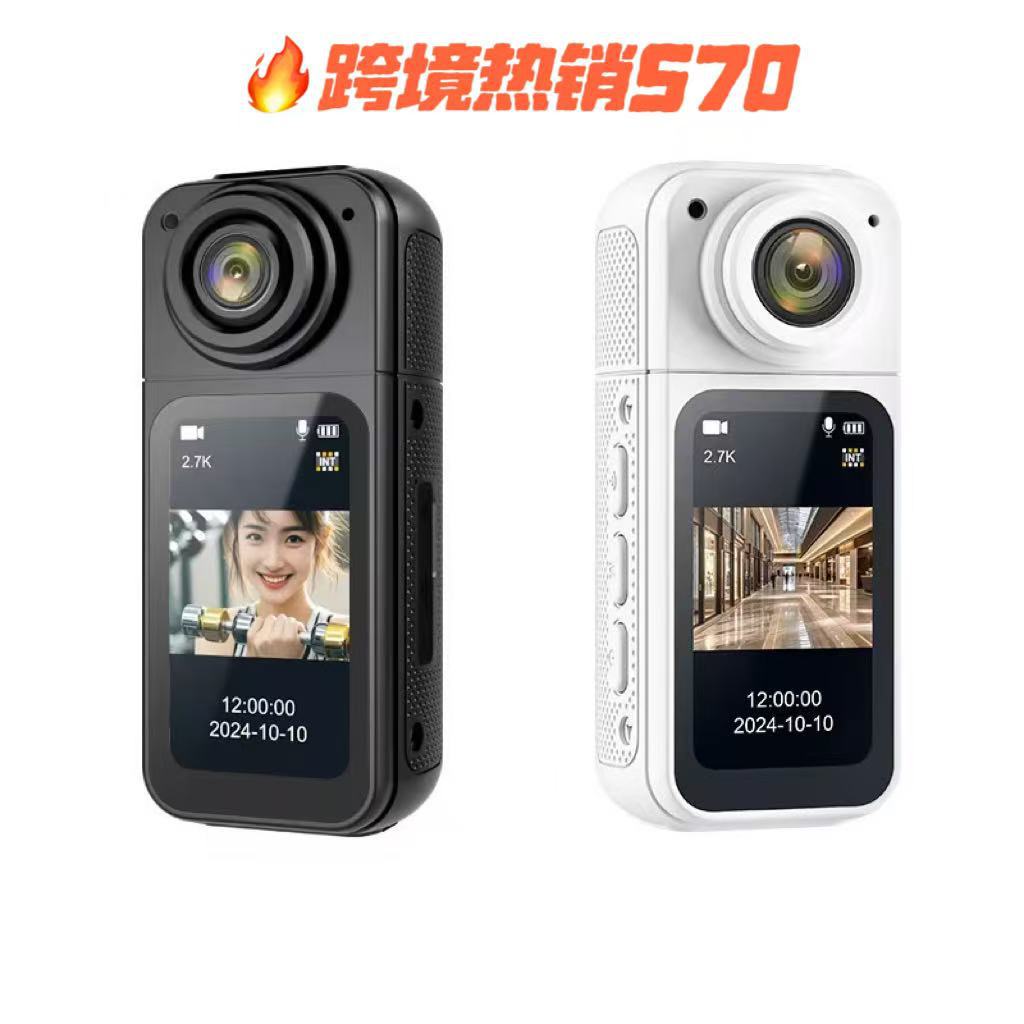 跨境优品 2.7k带WIFI支持手机APP实时回放挂脖摄像DV户外运动相机