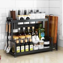Kitchen Spice Organizer Rack Multi-Function Storage shelf