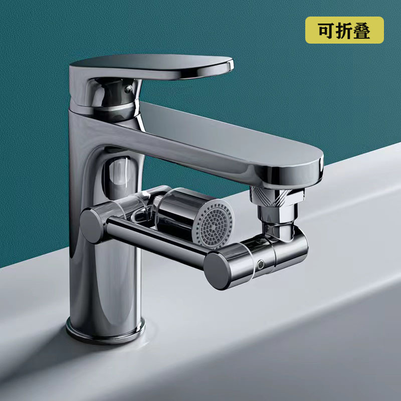 Mechanical Arm Universal Faucet Splash-Proof Water Faucet Bubbler Extender 1080 ° Rotating Mechanical Arm Water Tap