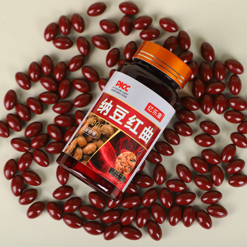 备用纳豆红曲胶囊凝胶中老年纳豆激酶微量元素亚麻籽油软胶囊60粒