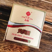 春娟黄芪霜30g 清爽型 面霜 老牌国货护肤品 春娟黄芪霜老牌国货