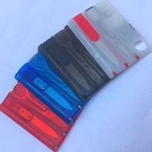 万能户外野营救生工具卡/军刀卡 组合万用卡 自带灯 不锈钢工具卡