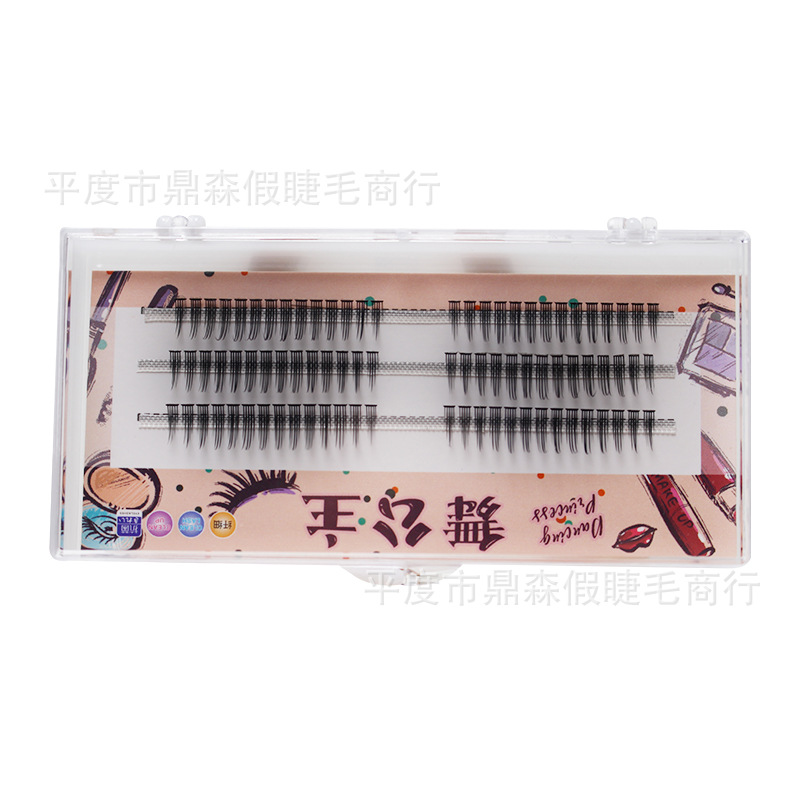 Dance Princess Little Devil Segmented False Eyelashes Natural Thick Single Cluster Self-Grafting Eyelash Simulation Cos