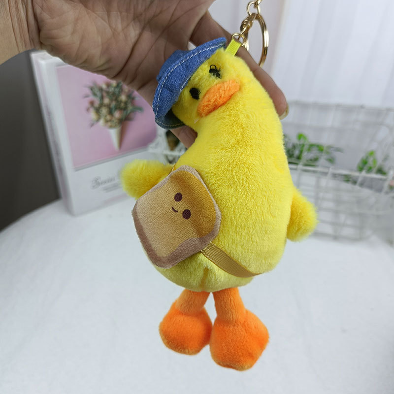 创意搞怪歪脖鸭毛绒公仔汽车钥匙扣情侣包包挂饰毛绒玩具女生礼物