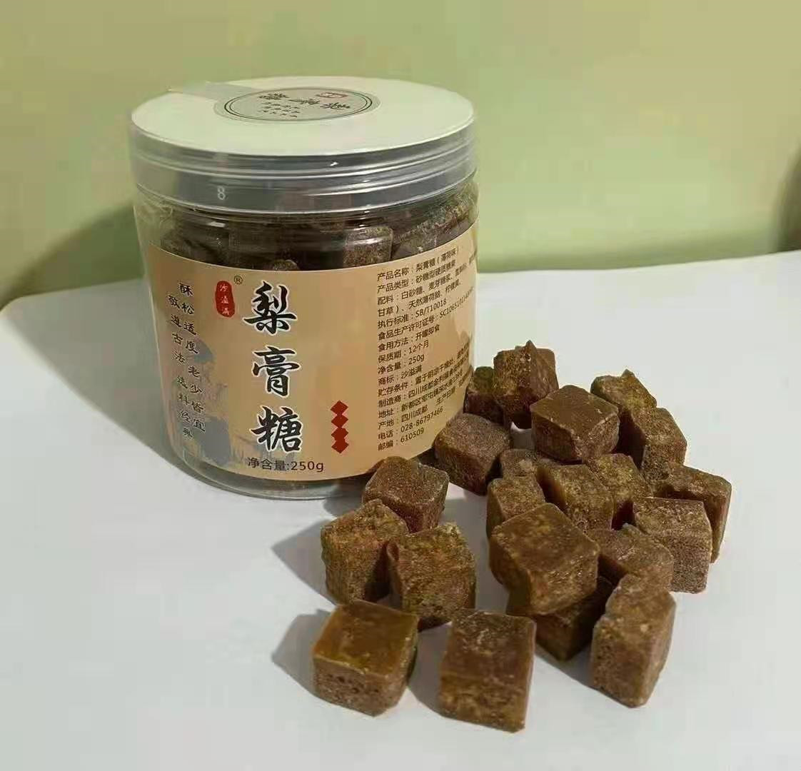 罐装颗粒梨膏糖百草梨膏糖250g跑江湖地摊展会产品送录音广告布