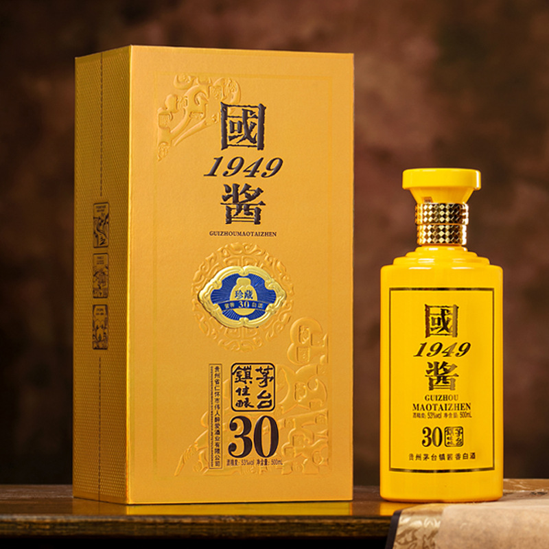 贵州茅台镇53度酱香型白酒国酱1949粮食老酒礼盒装整箱6瓶送礼