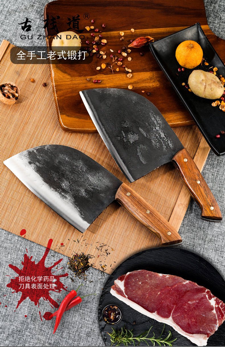 屠宰刀厨房刀具跨境厨房复古锻打屠夫刀砍骨刀割肉老式家用菜刀