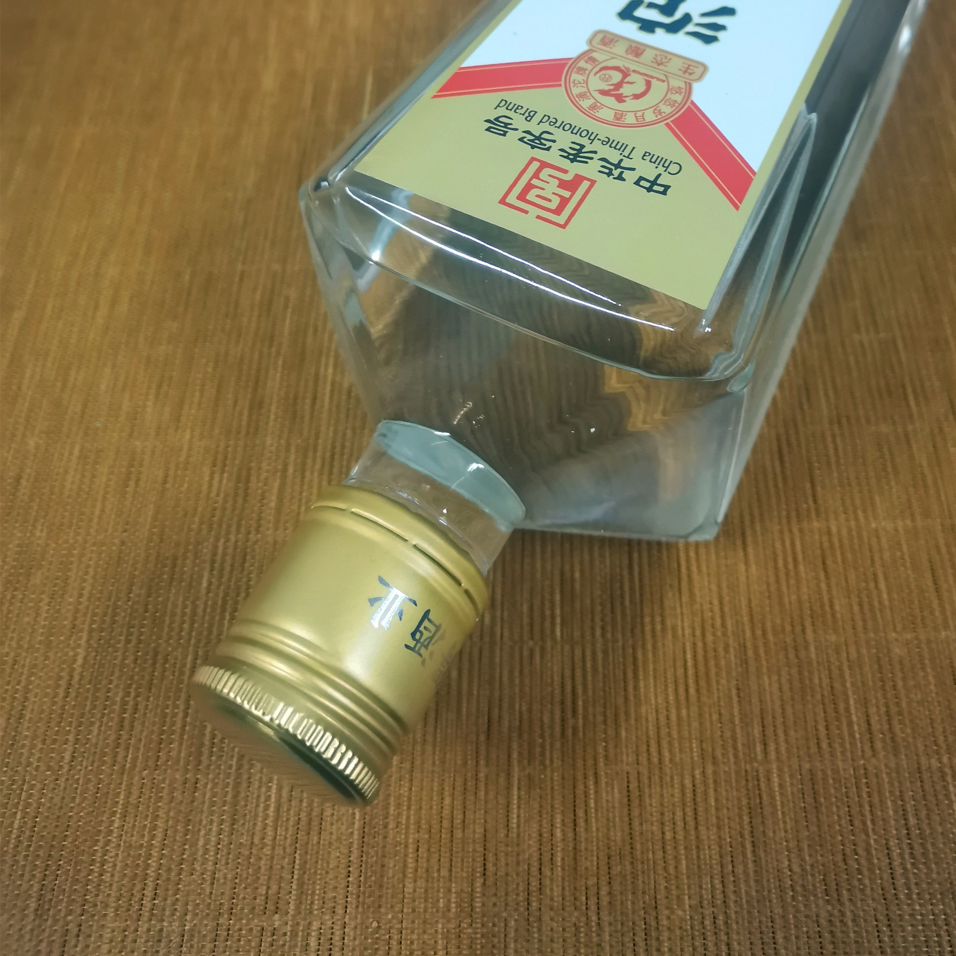 厂家批发42度浓香型白酒整箱沱牌酒经典a20商超供货直播一件代发