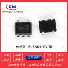 BU52021HFV-TR 磁性传感器 bu52021hfv HVSOF5封装 现货供应ddkj