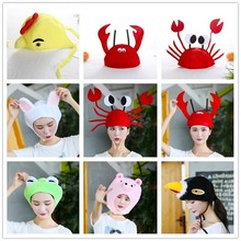 卡通动物帽子螃蟹青蛙兔子熊猫龙虾成人儿童可爱头套装扮