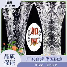 大花瓶加厚大号花瓶玻璃透明客厅摆件富贵竹百合插干花陶瓷花瓶