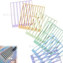 新品创意 Ruler for diamond art 3D 家居钻石画工艺尺工具