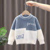 Boy sweater thickening Socket 2022 new pattern Chinese child mink Autumn and winter children Base coat Sweater boy