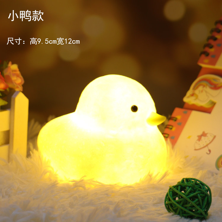 Children Small Night Lamp Children Push Gifts Luminous Square Night Market Stall Stall Supply Luminous Toys Wholesale