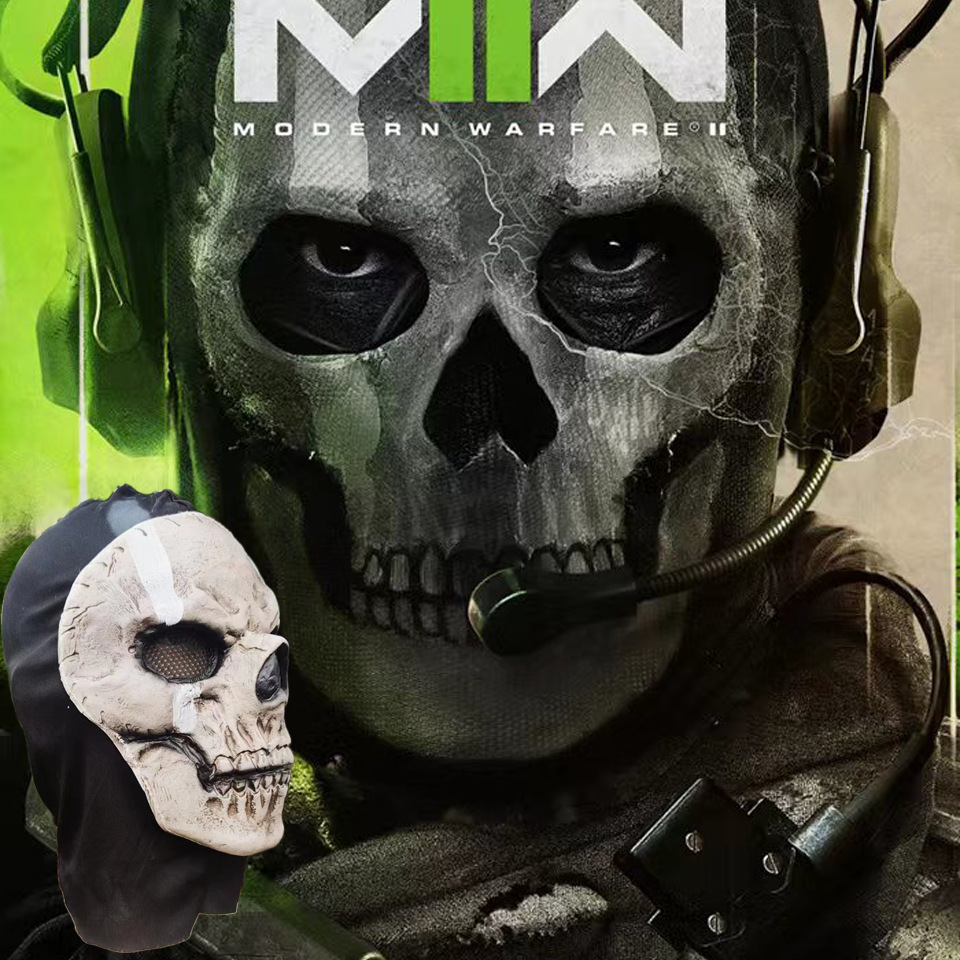 万圣节面具cs真人吃鸡道具使命召唤战区2cos游戏骷髅幽灵面罩头盔