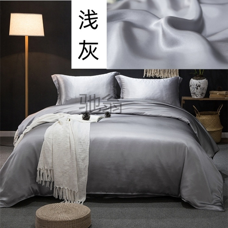 亚朵语安高端重磅25姆米双面真丝四件套桑蚕丝床单裸睡床上用品婚