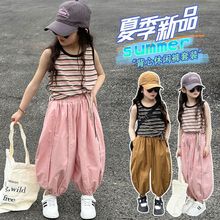 女童夏装背心套装2024新款洋气韩系无袖套装儿童夏季衣服两件套