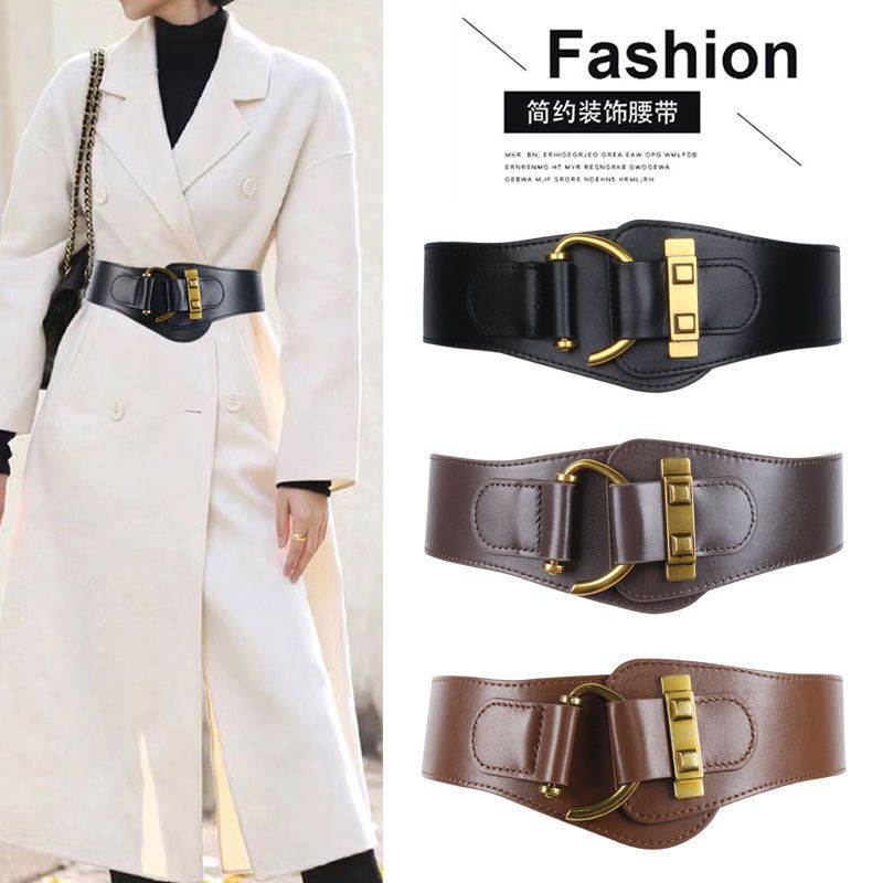头层牛皮宽腰带女装饰配连衣裙毛衣休闲百搭束腰羽绒服松紧腰封