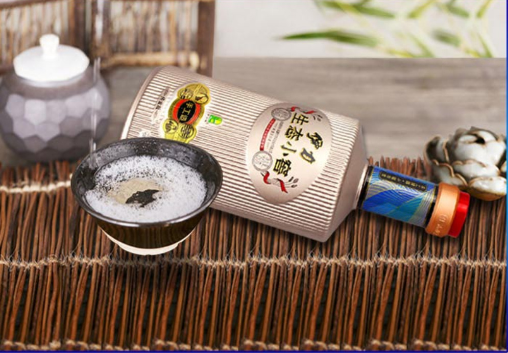 新疆伊力特伊力生态小窖老窖白酒46度250ml*10瓶/箱浓香型包邮