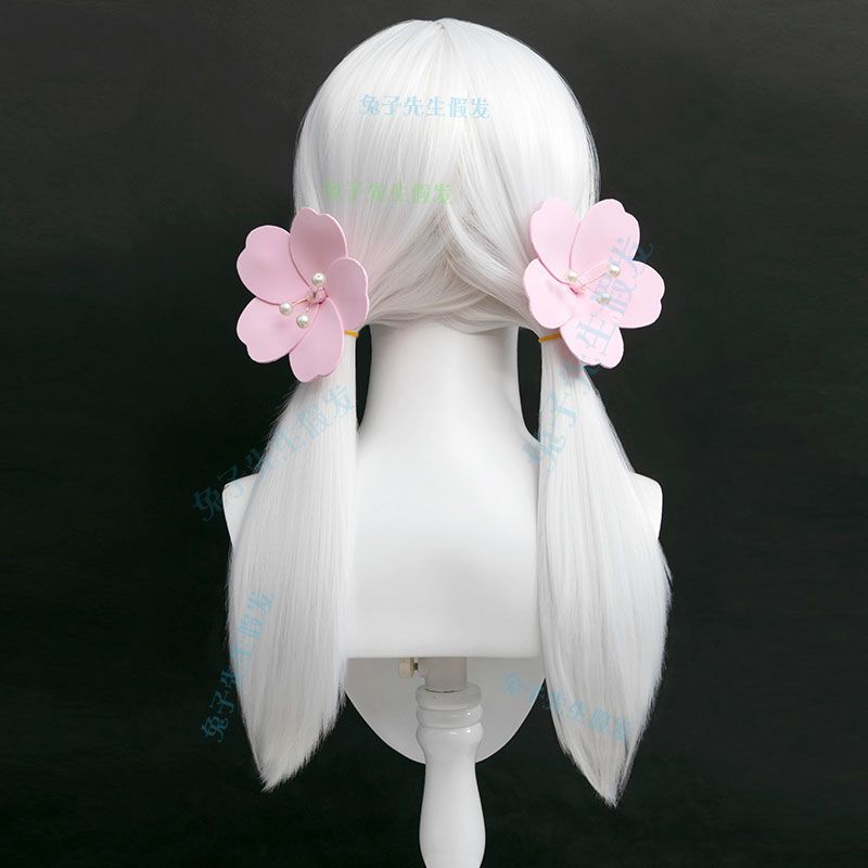 光遇 樱花先祖假发 光之子 光先祖 双马尾游戏假毛-阿里巴巴