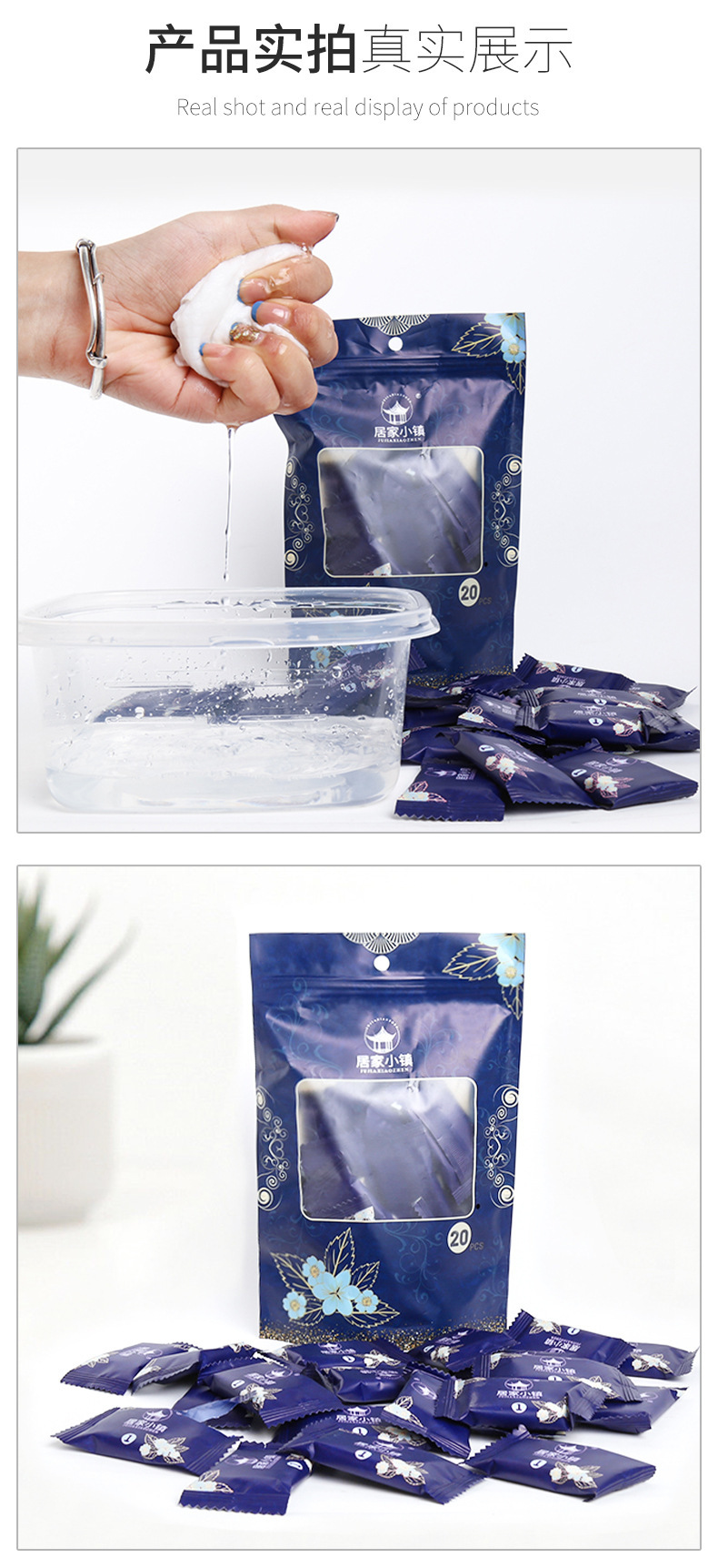 一次性毛巾純棉加厚大號壓縮毛巾旅行裝酒店便攜壓縮毛巾家用批發詳情5