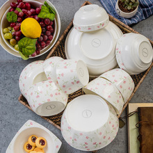 创意陶瓷碗碟餐具套装日式骨瓷大碗泡面碗面碗中号碗汤碗饭碗家用