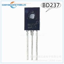 BD237 TO-126F 三极管BJT 单双极晶体管 分立半导体