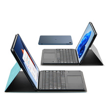 适用2022款华为MateBook E蓝牙键盘皮套12.6寸电脑DRC-W58保护套