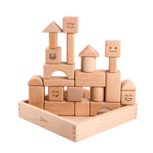 原色櫸木形狀認知積木啟蒙早教木制兒童搭城堡堆積木玩具