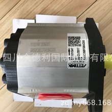 赛特玛代理现货供应赛特玛G55V050CCFSAEBBAAOOX螺杆泵