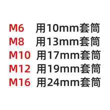 DIN571外六角木螺丝六角木螺丝钉 镀锌自攻螺丝钉4.8级M5M6M8飞之