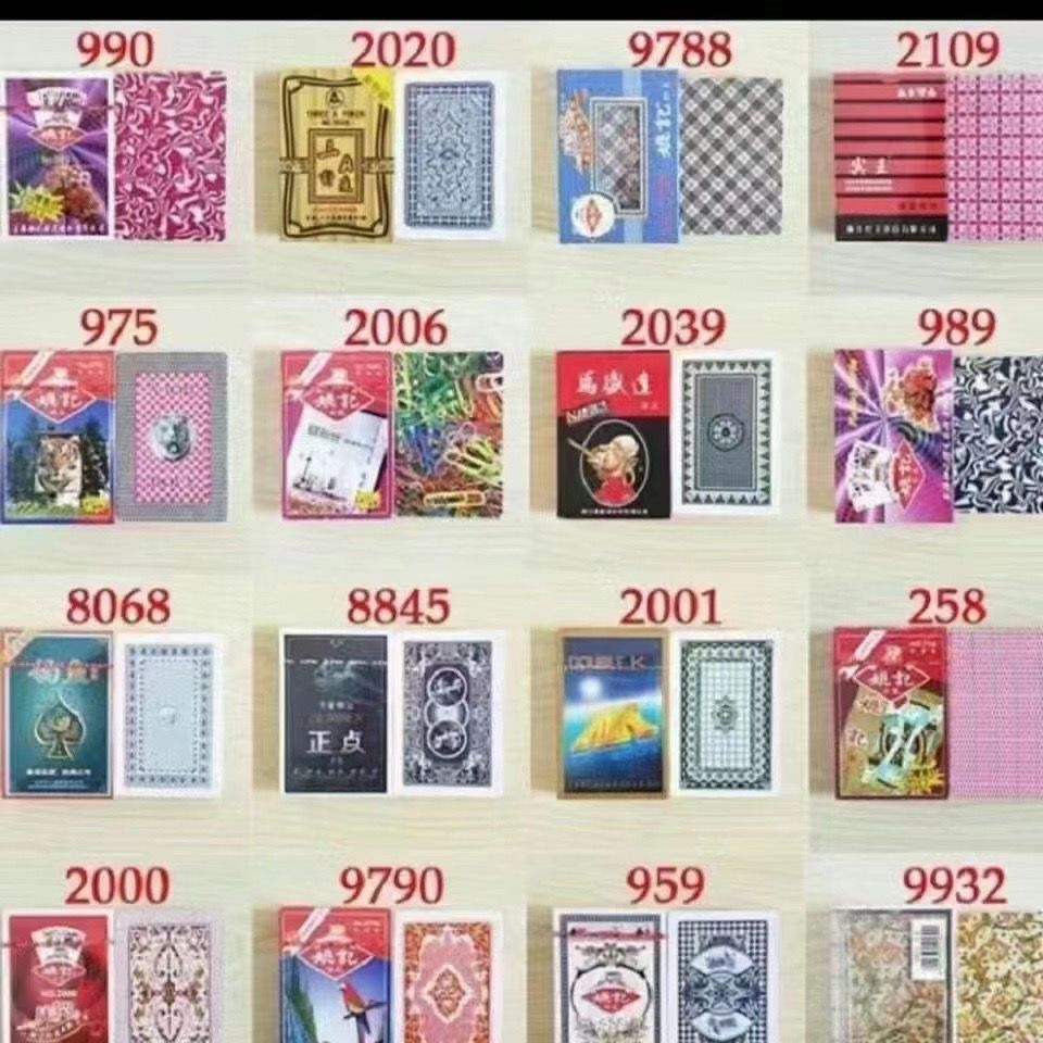 密码扑克姚记扑克牌背面识字背面象形密码牌
