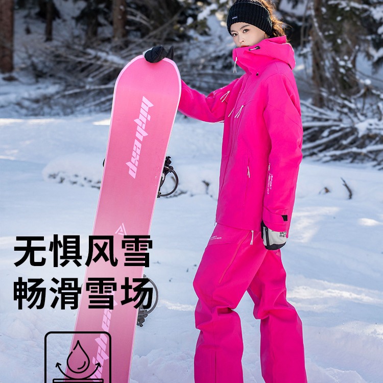 至高2023新款滑雪服女套装3l面料防水单板滑雪衣男美式外套滑雪裤