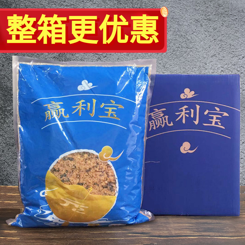 味斯美赢利宝海苔肉松2.