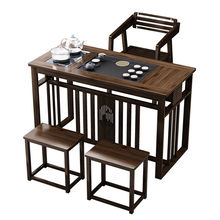 阳台喝茶桌椅组合新中式办公室家用小户型功夫茶几烧水一体泡茶台