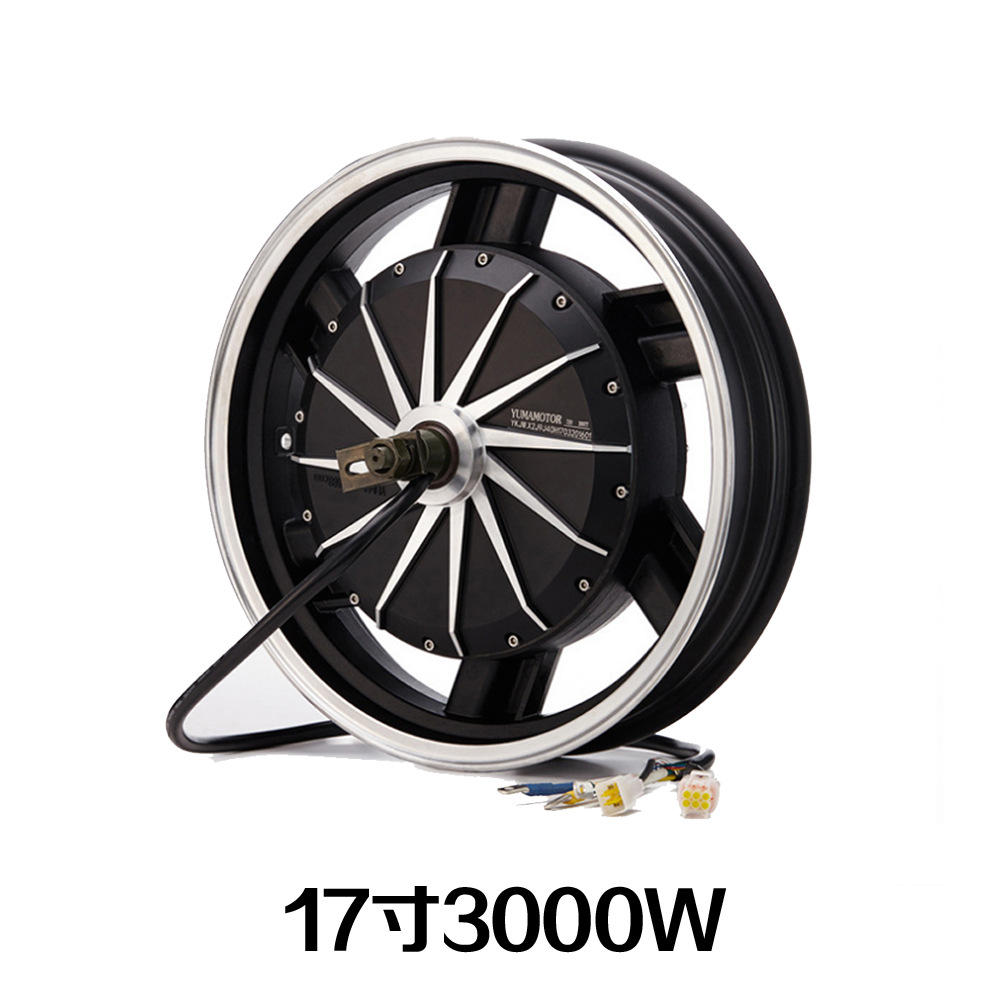 其他电动车配件今日报价走势分析-爬坡变速齿轮箱电机加力器差速器