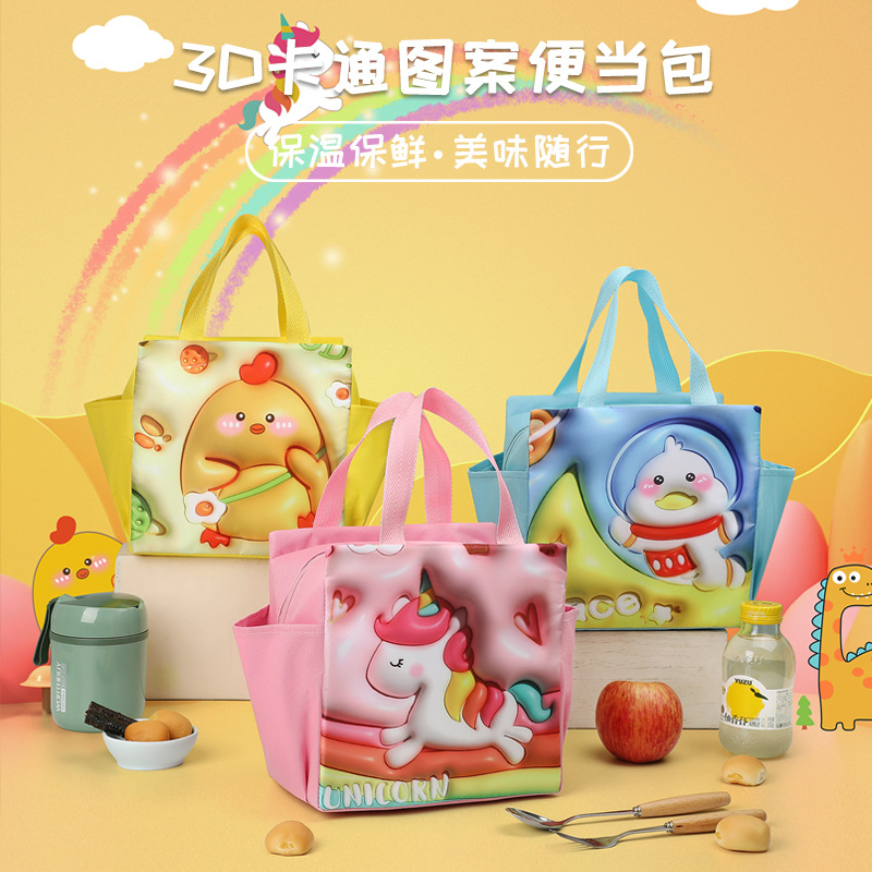 3d cute pet lunch bag cartoon pattern with rice lunch bag aluminum foil thickening insulated bag lunch box bag