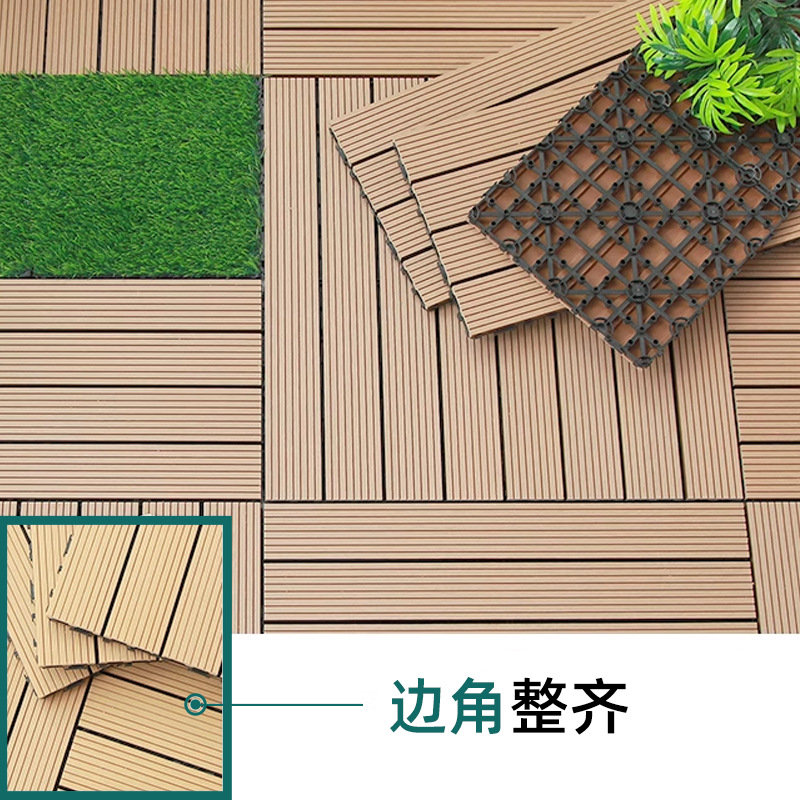 塑木地板户外庭院露台公园栈道塑木木塑地板卡扣拼接木纹加长地板