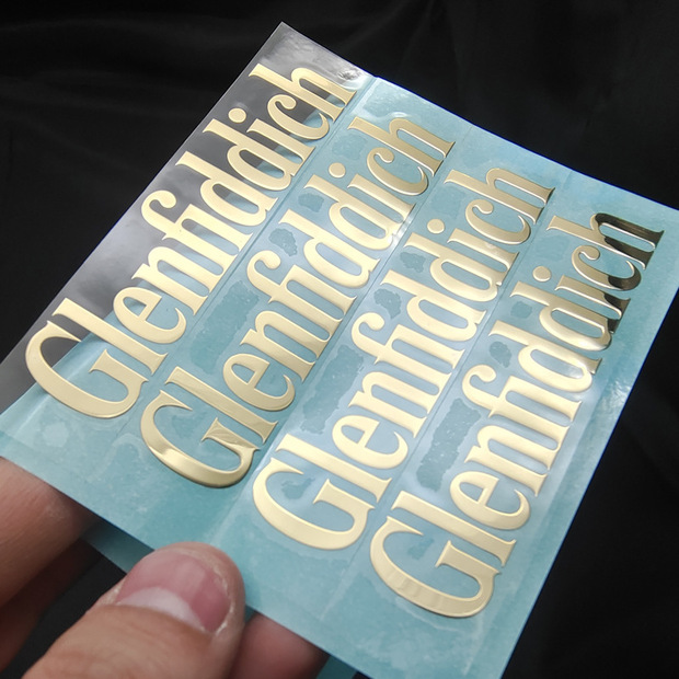 定制做uv转印贴玻璃用金属贴纸电镀标贴商标logo贴片电铸分体标签