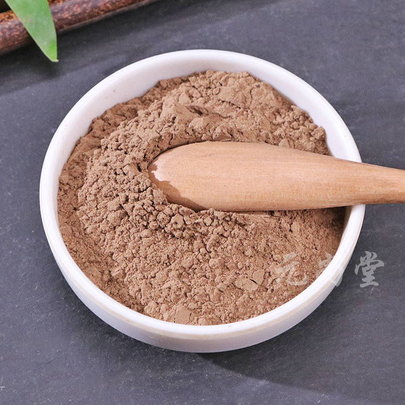 中药材批发生地粉 熟地黄粉 生地黄粉 农产品加量大价优