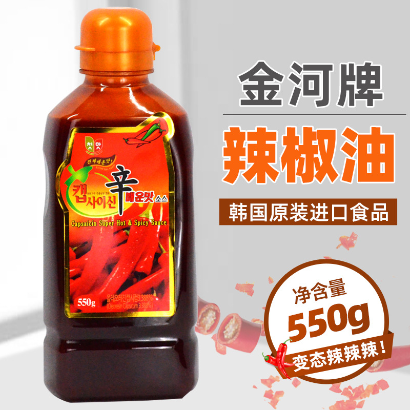 韩国进口金和特辣辣椒精正宗韩式饭店香辣辣椒油辣油辣精调料550g