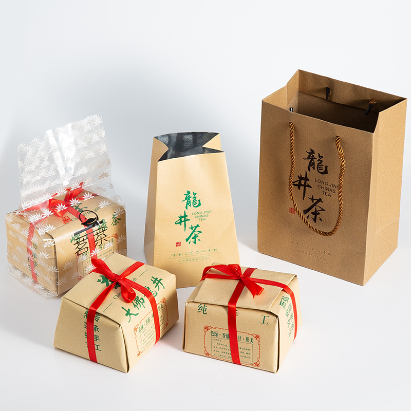 牛皮纸茶叶包装盒大佛绿茶袋子梅家坞西湖龙井茶半斤装纸袋土方包